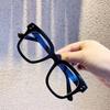 2pcs Anti Radiation/Blue Light Eyeglasses Replaceable Lens Computer Glasses
