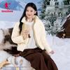 Jordan Women's Stand Collar Winter Down Jacket
