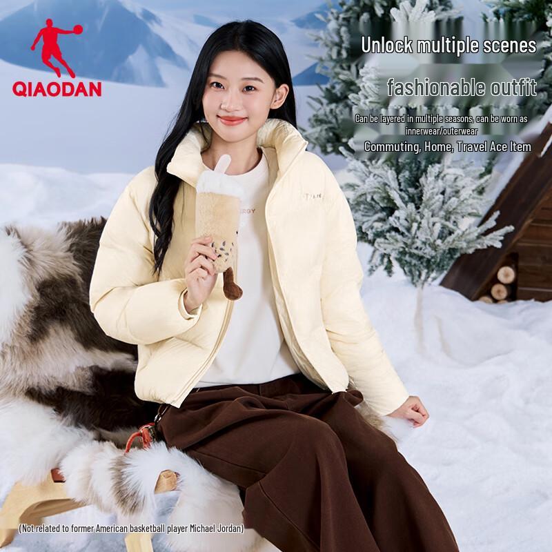 Jordan Women's Stand Collar Winter Down Jacket