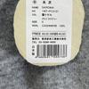 TOYOBOSHI SAROMA 14IT-PC3101 Cashmere 100% Gray Knit Tops Tops 4 grayUsed
