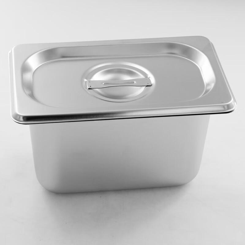 Xinjigaoge Stainless Steel 1/9 GN Food Pan
