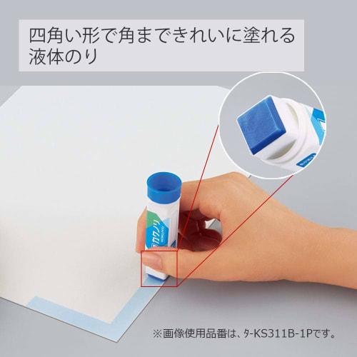 KOKUYO Glue Stick Kakunori Color Disappearing Set of 5 Blue Ta-KS311B-1PX5SET
