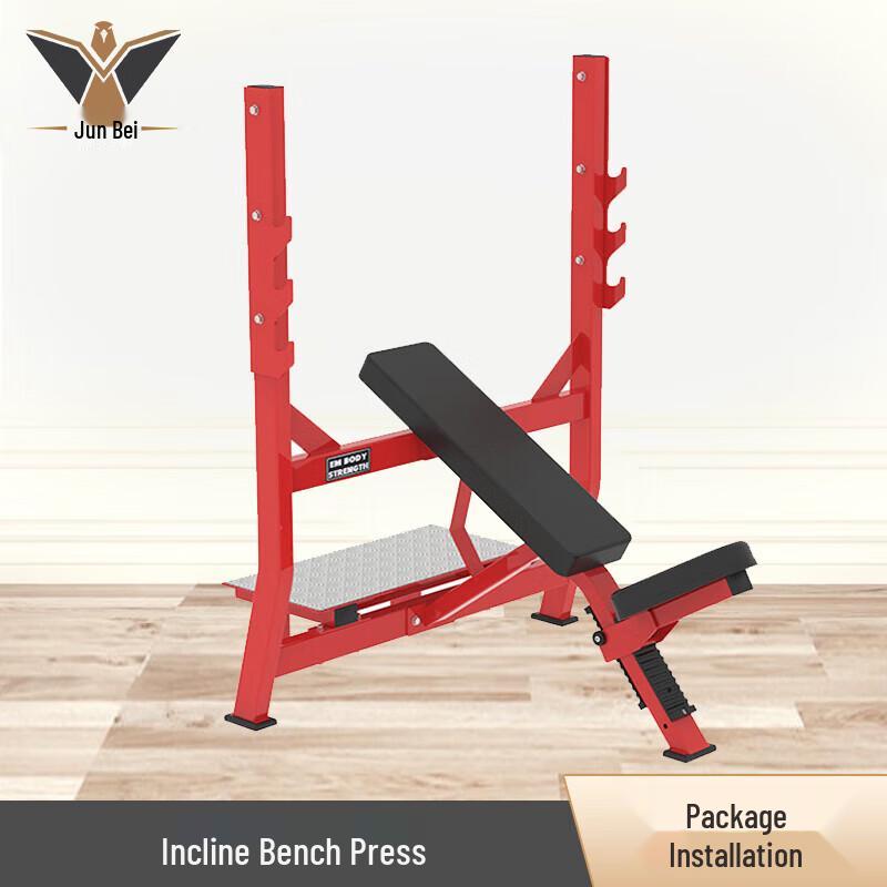 Junbei Hammer Strength Series Commercial Gym Equipment