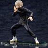 Kotobukiya JuJutsu Kaisen 1 8 Artfx J Toge Inumaki JuJutsu Kaisen 