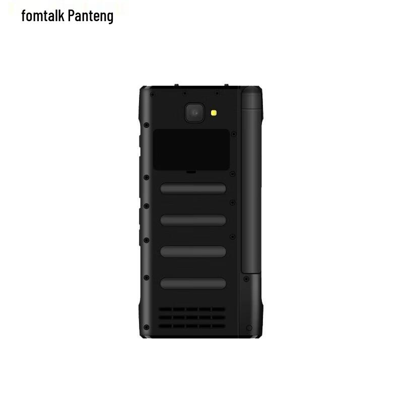 Fomtalk FPX-F3 Beidou Satellite Phone (CN Version)