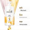 Pantene Lotion Repair Shampoo Set