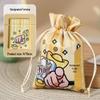 Dragon Boat Festival Drawstring Sachet: Incense, Souvenir, Wedding Candy & Lucky Bag with Custom Printable Logo