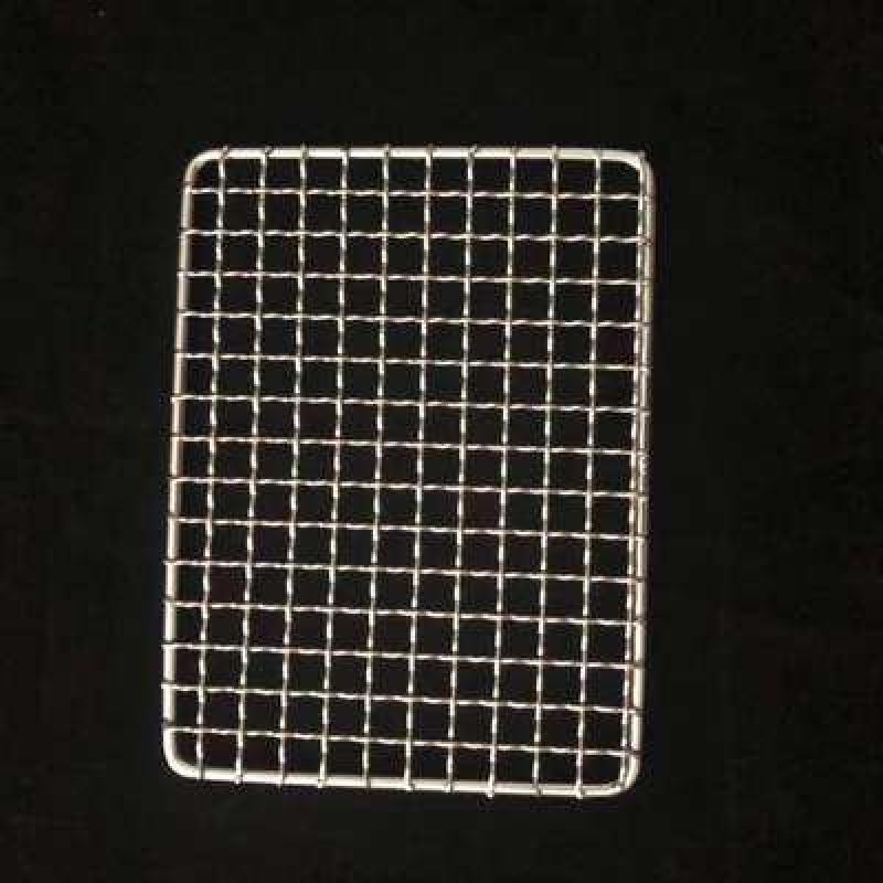 Stainless Steel Rectangular Multi-purpose Grid