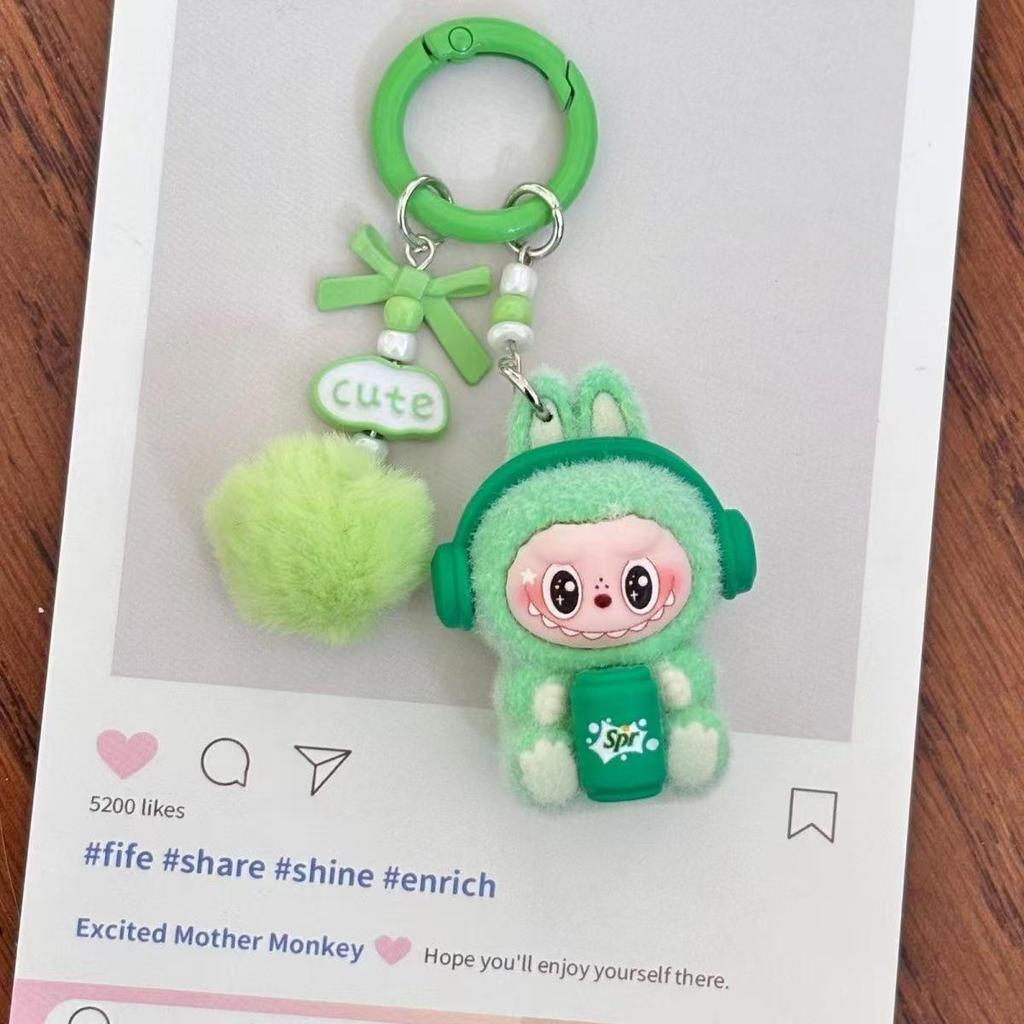 Cute Doll Sitting Flocking Bag Couple Car Keychain Pendant Mobile Phone Chain