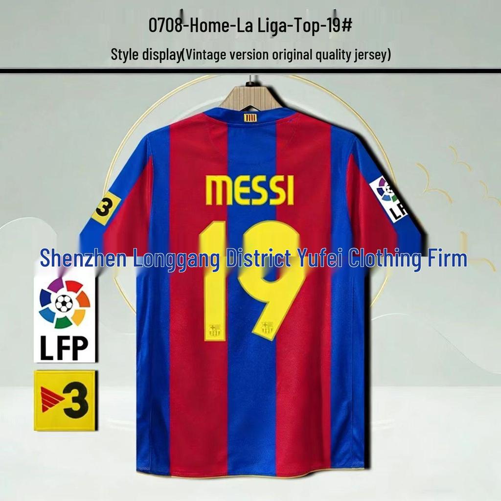 Barcelona Retro Trikot: Nein. 10 Messi, Nein. 9 Ronaldo, Nein. 10 Ronaldinho Gedenkausgabe