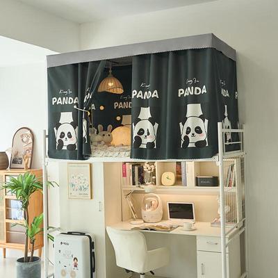 Shengbai Etagenbett Sichtschutzvorhang Set