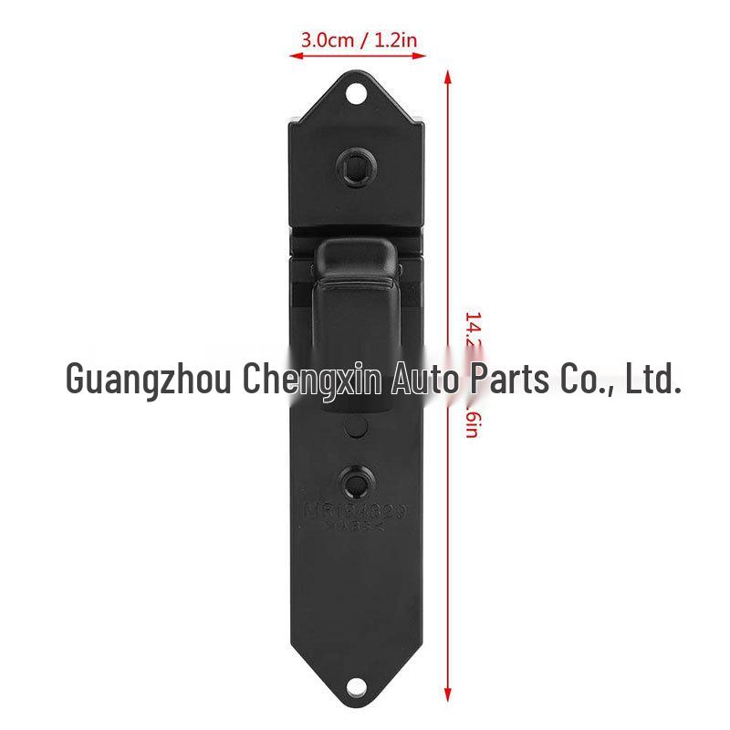 Passenger Electric Window Switch for Mitsubishi Lancer (2002-2004)