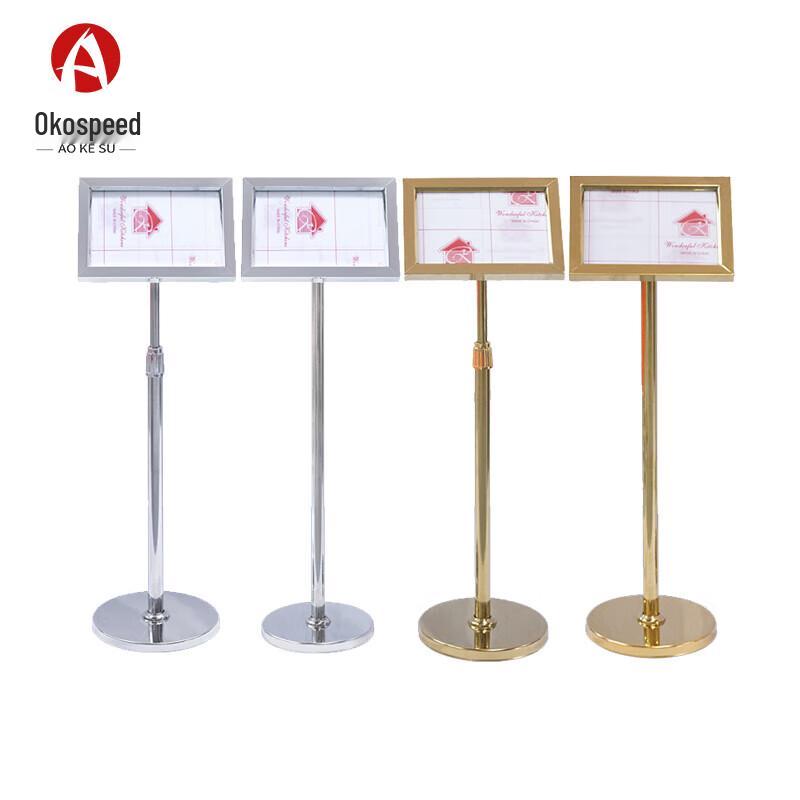 Stainless Steel Outdoor Sign Holder