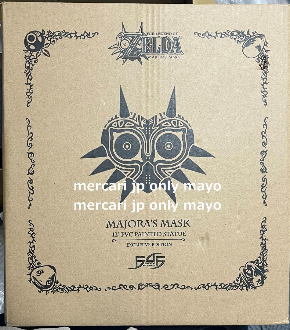 

[USED] The Legend of Zelda: Majora s Mask Figure PVC Mask Limited Edition