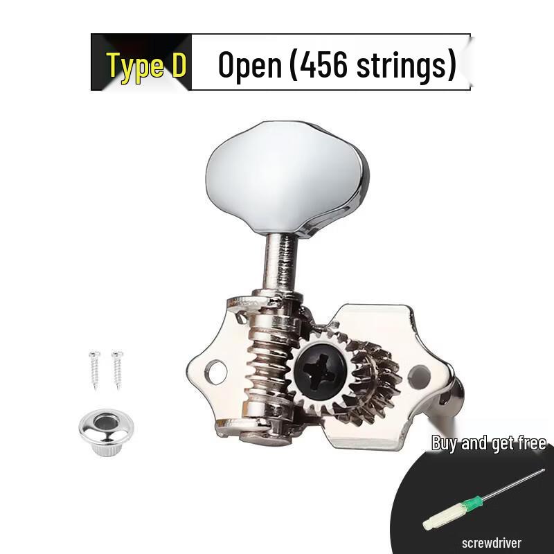 

Universal Guitar Tuning Peg