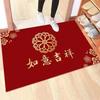 Festive Red Silicone Bottom Indoor Doormat for Entryway and Bathroom