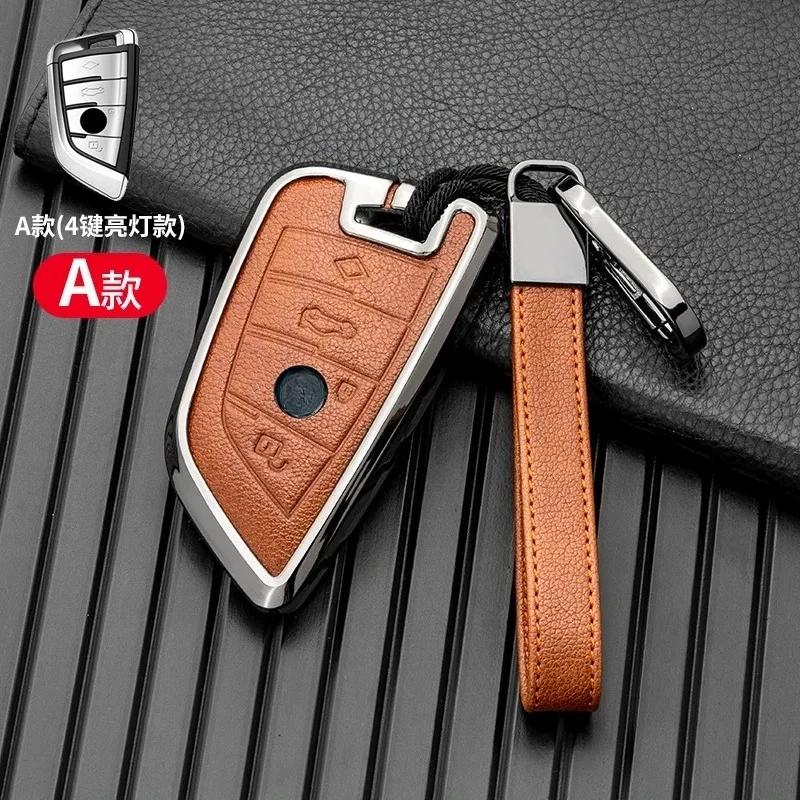 Car Key Case Cover For Bmw X1 X3 X5 X6 X7 1 3 5 6 7 Series G20 G30 G11 F15 F16 G01 G02 F48 Protector Shell Accessories