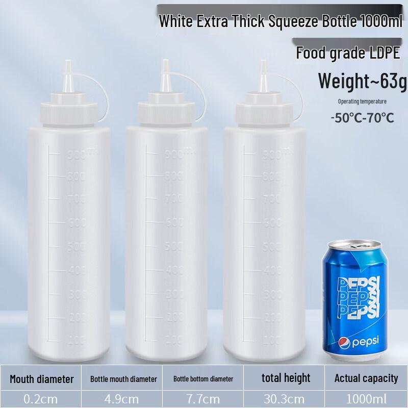 Plastic Squeeze Sauce & Oil Dispenser Bottle