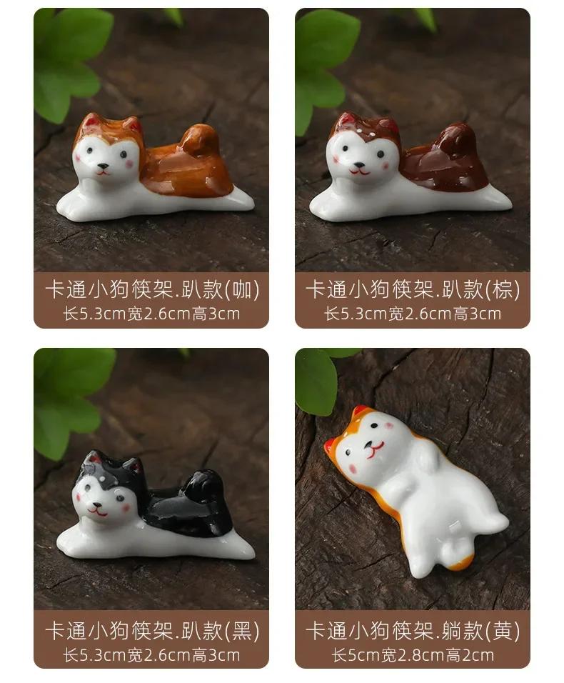 Japanese Style Underglaze Ceramic cute dog Chopstick Holder Tableware Restaurant Simple Oval Spoon Bracket Utensil For Kitchen