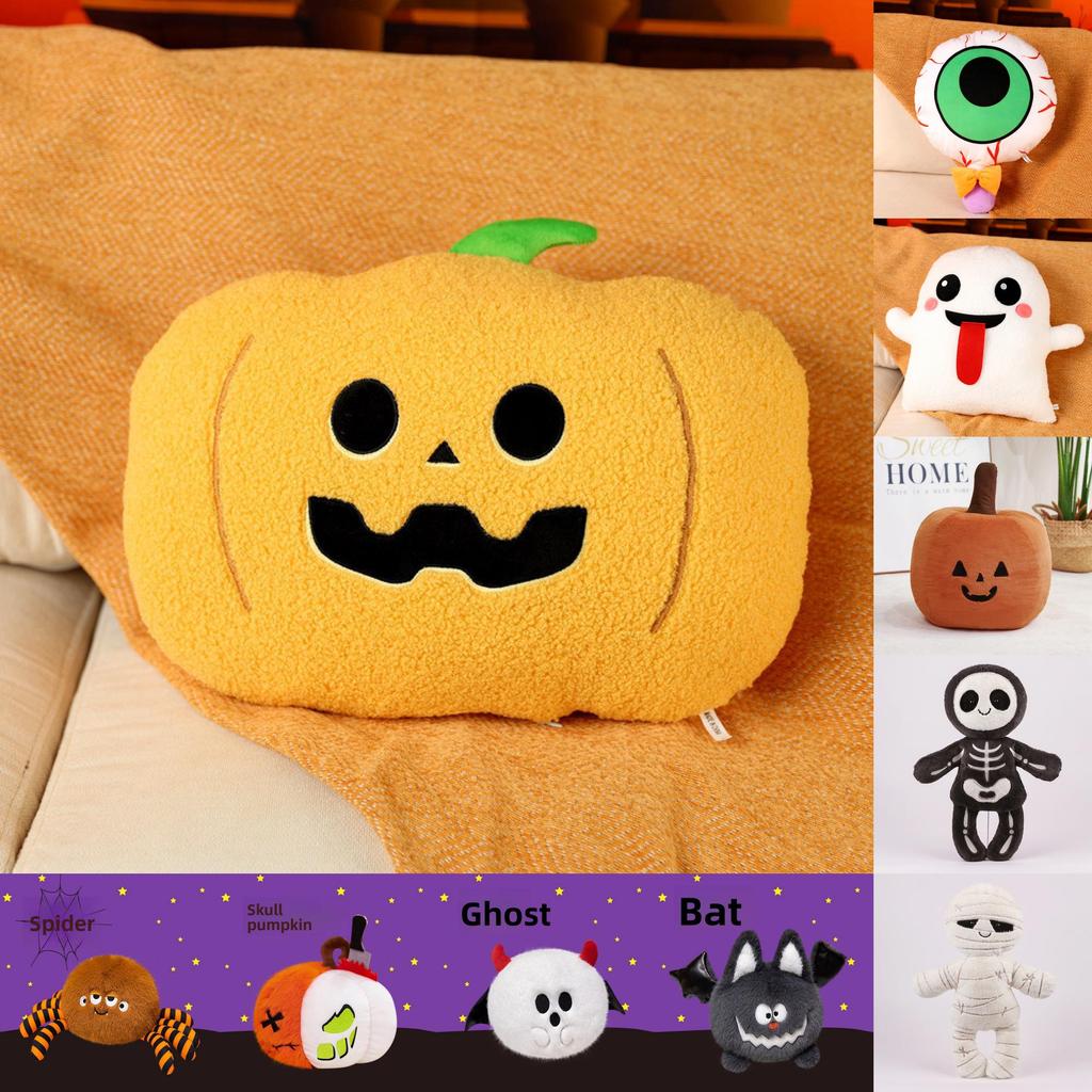 Halloween Pumpkin Plush Toy With Spider Bat Ghost Decorations For Kids Party