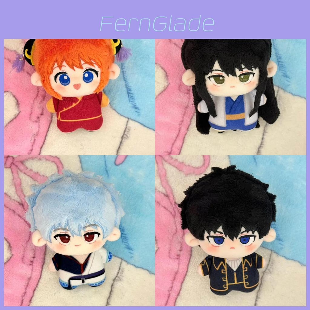 Gintama Katsura Kotarou Sakata Gintoki Plush Keychain 10cm Cartoon Collectible Toy For Fans