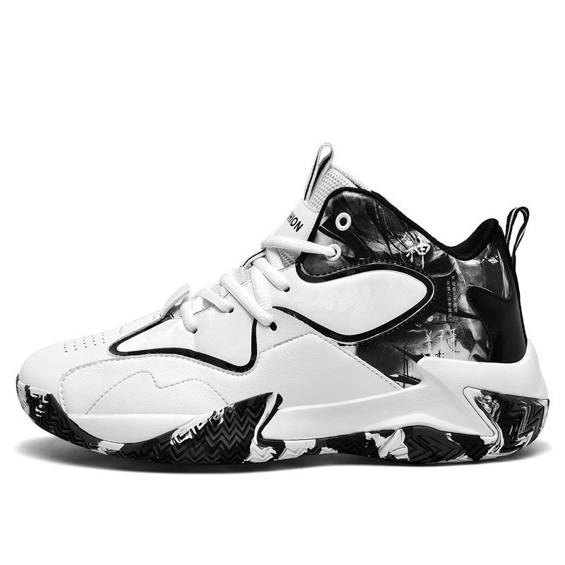 NEW Men's Fashion Basketball Shoes Comfortable and Non-Slip Breathable Suitable for Men's Outdoor Activities Large size 48