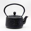 850ml Sunflower Design Black Iron Teapot with Infuser