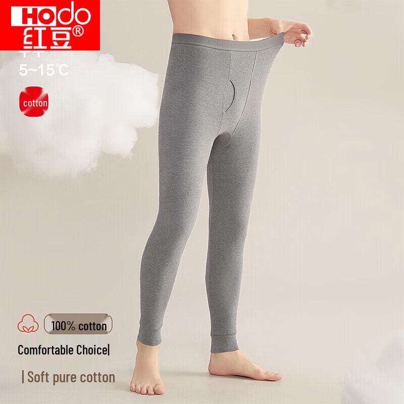 

Hodo Мужские тонкие термокальсоны из чистого хлопка L (170cm)