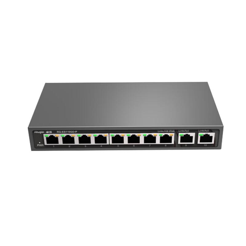 Ruijie Gigabit PoE Network Switch