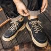 Mode Herren High-Top-Schuhe Trendiger Designer-Stil Outdoor Freizeit Party täglich Büro Wandern Erwachsener Jugend Qualität bequeme Schuhe