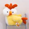 Cute Chicken Plush Toy Original Snotty Bear Design Fluffy And Adorable Perfect Birthday Gift For Girlfriend 20cm