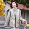 YUZHAOLIN Mid-Aged Women's Winter National Style Cotton Padded Jacket