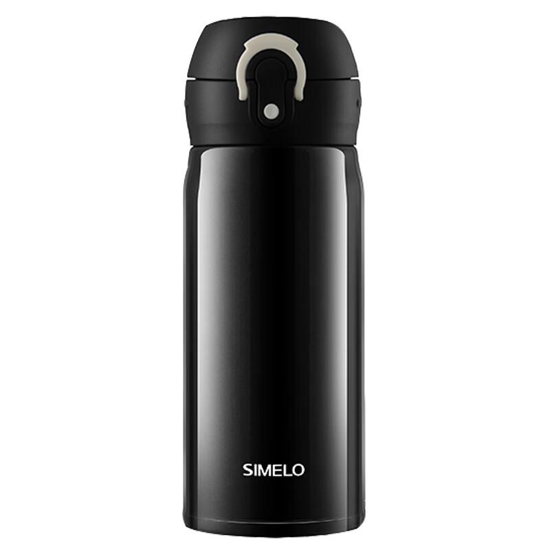 

Smeele 316 Stainless Steel Vacuum Insulated Mug