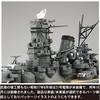 Fujimi Model 1/700 Ship NEXT Series No. 12 Japanese Navy Battleship Musashi (Before Refurbishment) Pre-Colored Plastic Model Ship NX12