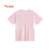 Anta Kids' Girls' Breathable Short Sleeve T-Shirt