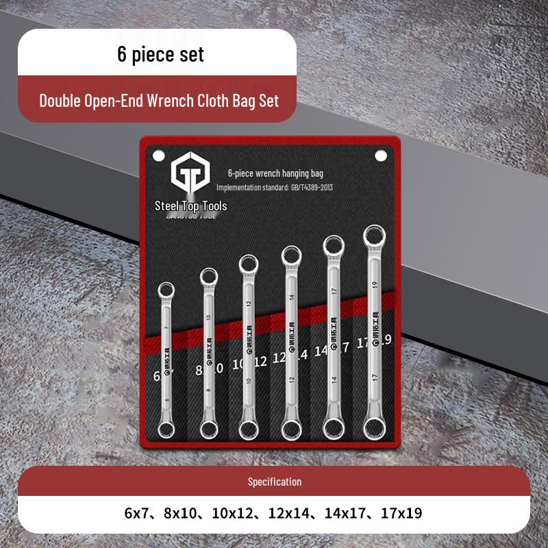 Dual-Purpose Multi-Function Open-End Wrench Set with 17 Sockets (8-10mm) for Auto Repair