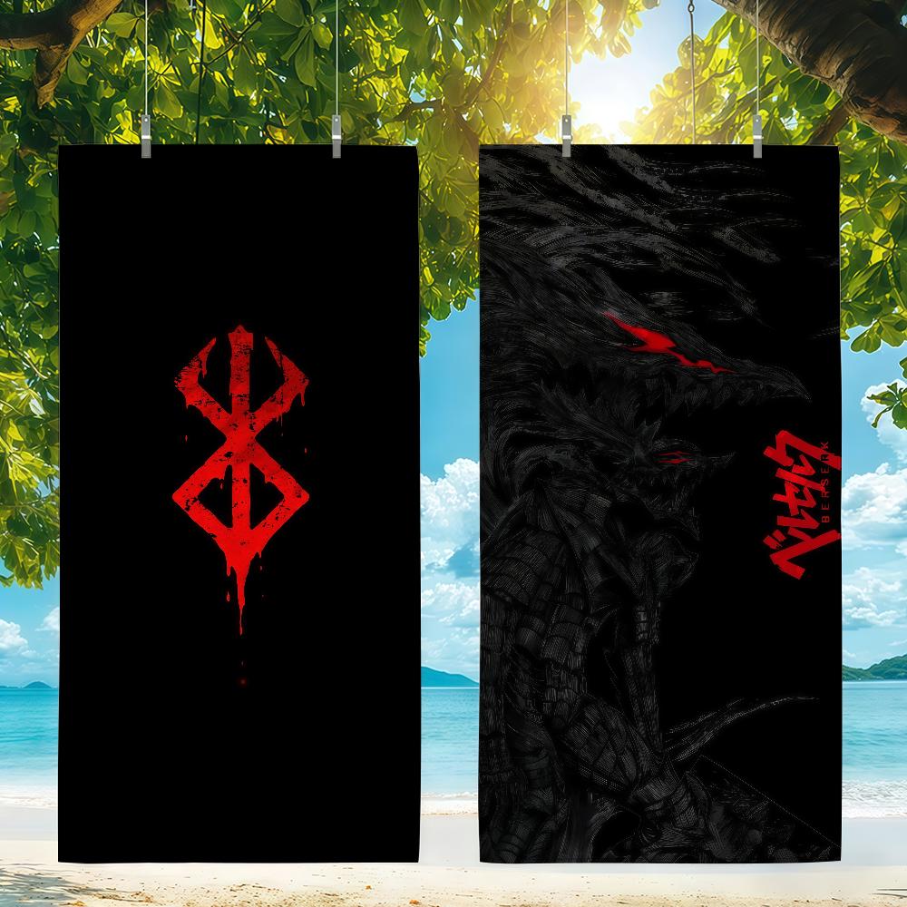 Berserk Ιαπωνικό Anime Δροσερή Πετσέτα Γρήγορου Στεγνώματος Πετσέτες Παραλίας Κατάλληλες Για Πισίνες Κάμπινγκ Γιόγκα Και Το Γυμναστήριο