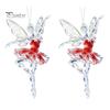 Festive Party Supplies 2Pcs Glitter Ballet Girl Keychain, 2D Acrylic Hanging Pendant for Bag Backpack, Sparkling Ornaments Trees Dancer Car