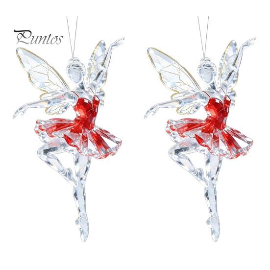Festive Party Supplies 2Pcs Glitter Ballet Girl Keychain, 2D Acrylic Hanging Pendant for Bag Backpack, Sparkling Ornaments Trees Dancer Car