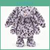 Bonnie Bunny Plush Toy With Soft Short Plush For Kids And Collectors