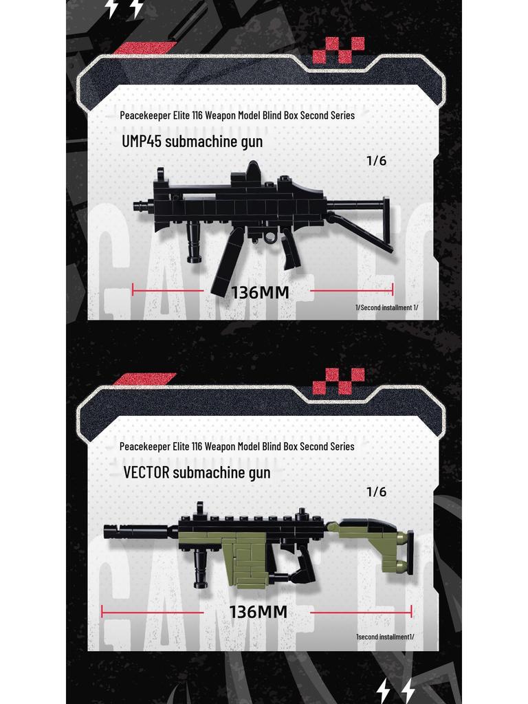 Xiao Luban Peace Elite Chicken Dinner Building Blocks: Toy Rifle & Sniper Rifle Set for Kids