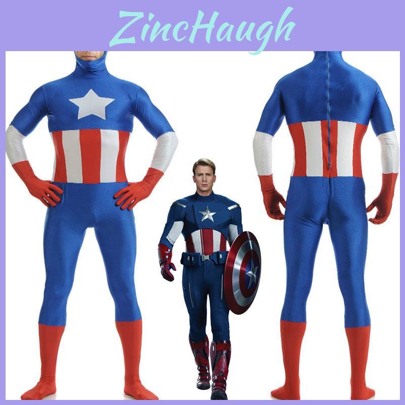 Costume da Cosplay da Capitano America per Adulti, Comodo e Durevole, con Cuciture Perfette