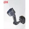 Cloud Mirror Bracket Model 269 Modified Bracket Suitable for Arcfox T5 Dashcam Bracket Streaming Media Modification Manufacturer