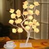 USB Remote Control LED Rose Tree Night Light for Bedroom - Perfect As a Birthday Gift.