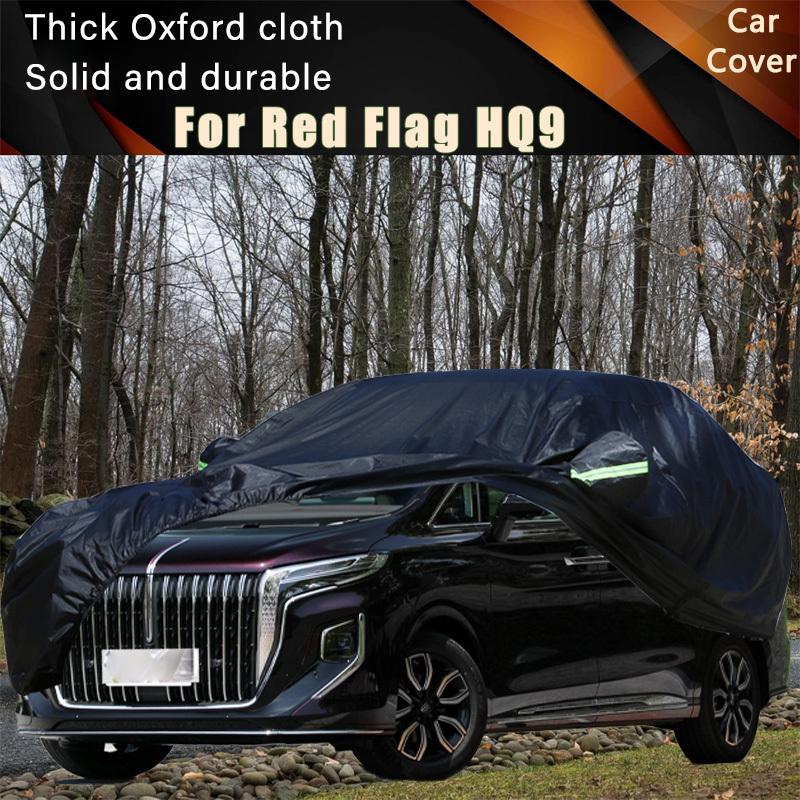 For Red Flag HQ9 Car Full Outer Covers Outdoor Waterproof Dustproof Sun Rain Snow Protection Exterior Car Accessories