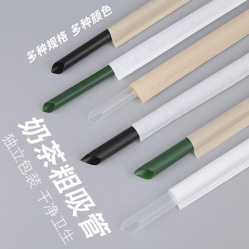 Disposable Pointed Drinking Straws for Boba Tea