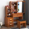 Multifunctional Compact Vanity with Storage Cabinet