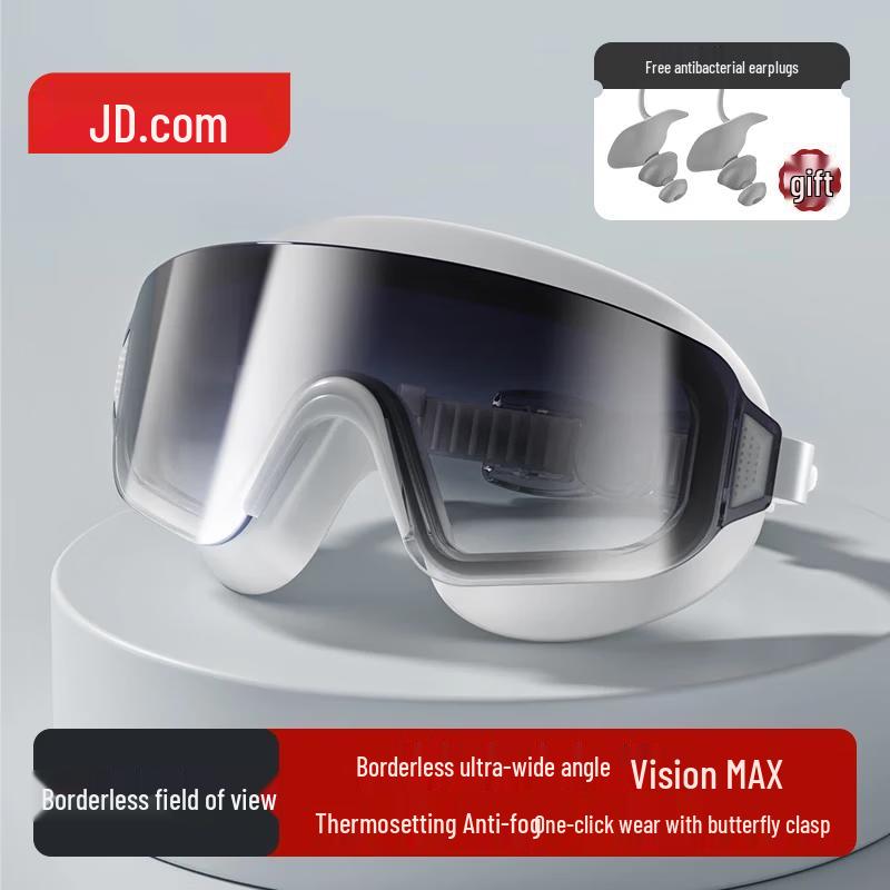 Adult Large Frame Anti-fog Swimming Goggles