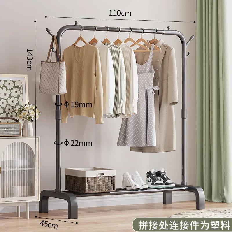 Coat Rack Clothing Rack Stand Floor Hanger Storage Modern simple Clothes Storage Rack Bags Storage Nordic Furniture