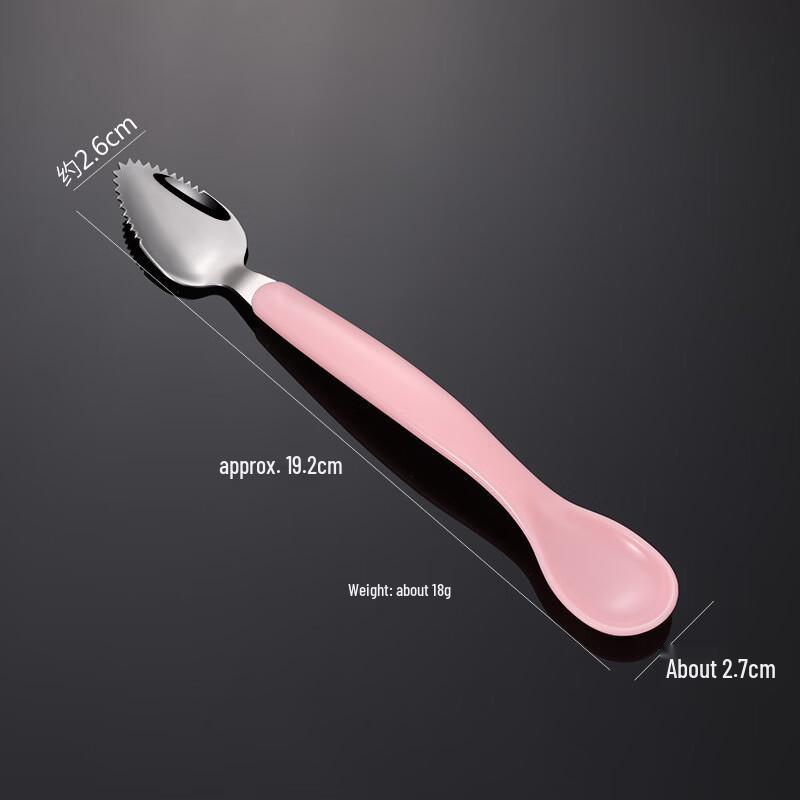 Qianxing Double-Ended 304 Stainless Steel Baby Food Spoon
